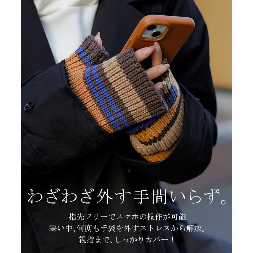 アームウォーマー ニット 綿100 レディース アームカバー ハンドウォーマー ロング ワイド 指穴 手袋 てぶくろ グローブ 保温 温活 冷え取り 無地 | HUG.U | 10