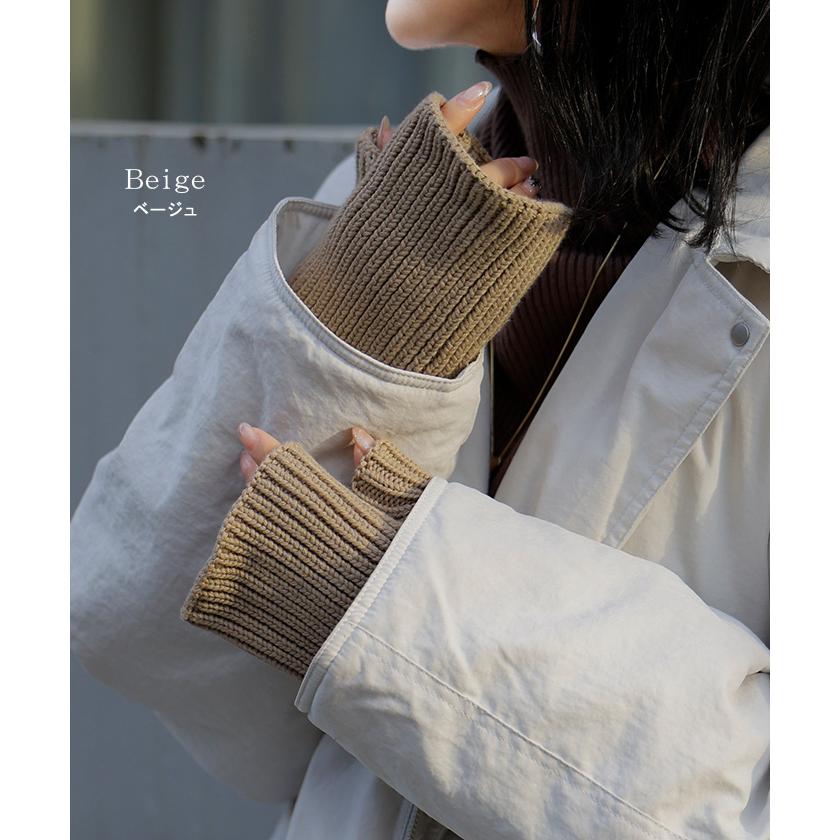 アームウォーマー ニット 綿100 レディース アームカバー ハンドウォーマー ロング ワイド 指穴 手袋 てぶくろ グローブ 保温 温活 冷え取り 無地 | HUG.U | 13