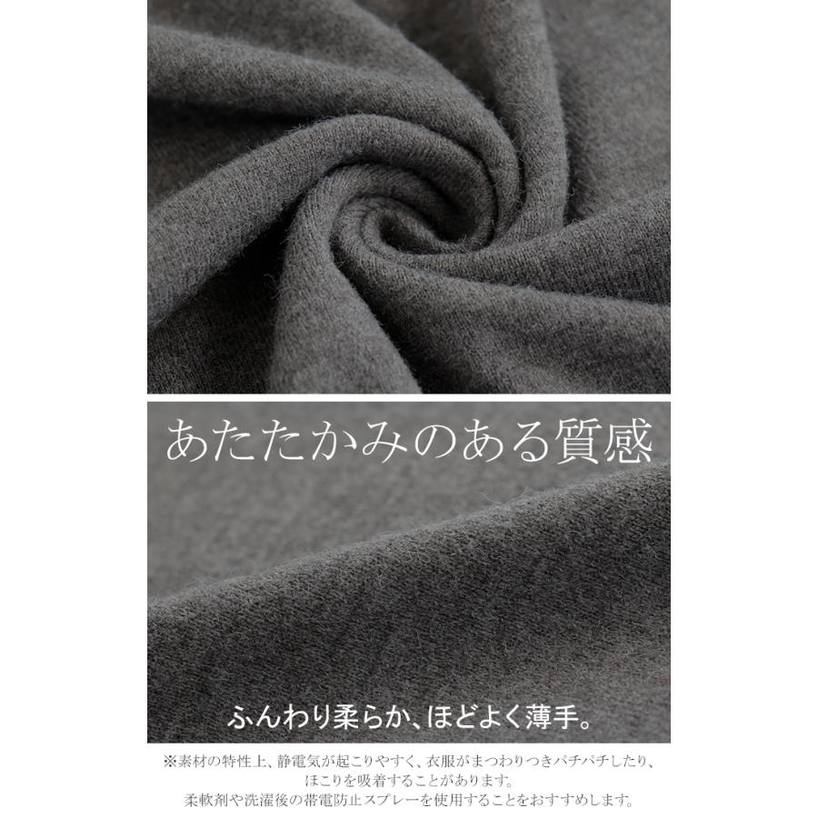 ワンピース ニット タートルネック ロング ワンピ セーター レディース 指穴 ニットワンピース ニットワンピ ロングワンピース 長袖 | HUG.U | 22