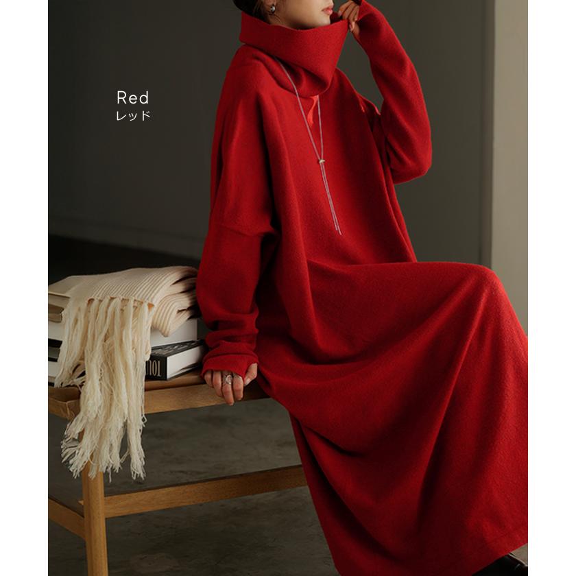 ワンピース ニット タートルネック ロング ワンピ セーター レディース 指穴 ニットワンピース ニットワンピ ロングワンピース 長袖 | HUG.U | 23