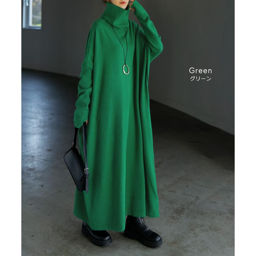 HUG.U（ハグユー） ワンピース ニット タートルネック ロング ワンピ