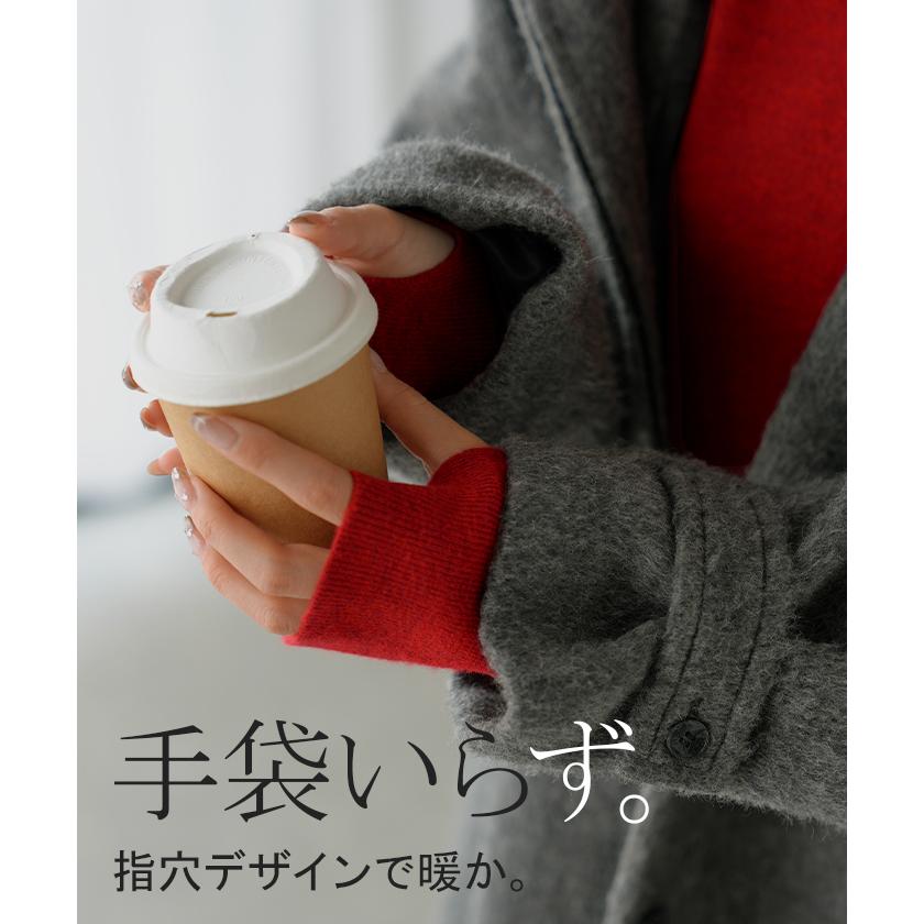 ワンピース ニット タートルネック ロング ワンピ セーター レディース 指穴 ニットワンピース ニットワンピ ロングワンピース 長袖 | HUG.U | 26