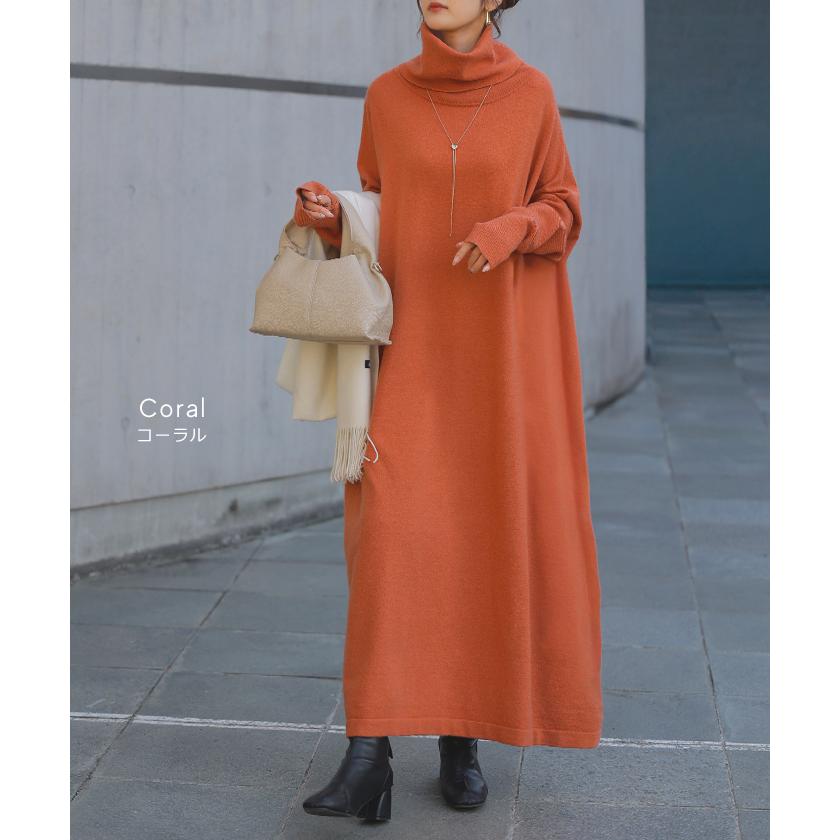 ワンピース ニット タートルネック ロング ワンピ セーター レディース 指穴 ニットワンピース ニットワンピ ロングワンピース 長袖 | HUG.U | 27