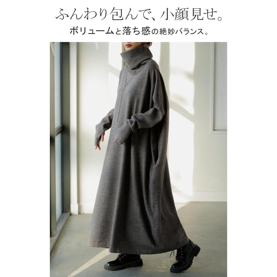 ワンピース ニット タートルネック ロング ワンピ セーター レディース 指穴 ニットワンピース ニットワンピ ロングワンピース 長袖 | HUG.U | 09