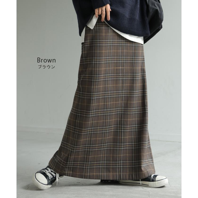 スカート ロング チェック レディース ?ロングスカート ナロースカート ボトムス ボトム 微起毛 洗える フレア フレアスカート マキシ ウエストゴム | HUG.U | 12