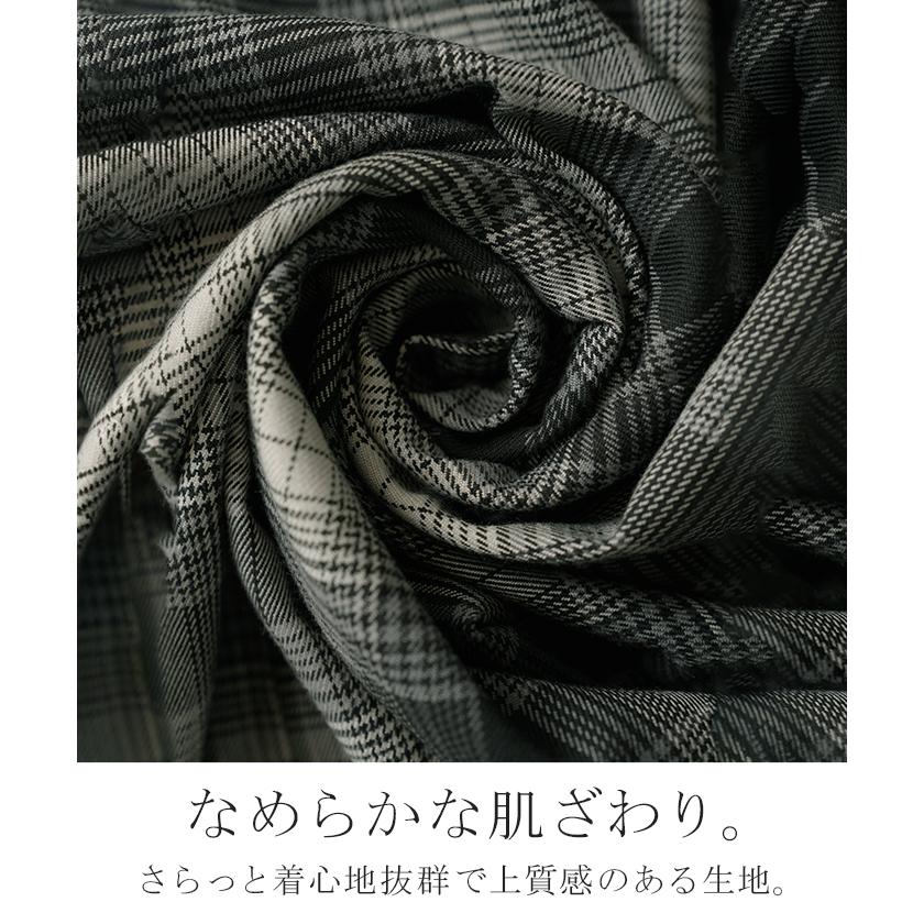 スカート ロング チェック レディース ?ロングスカート ナロースカート ボトムス ボトム 微起毛 洗える フレア フレアスカート マキシ ウエストゴム | HUG.U | 14