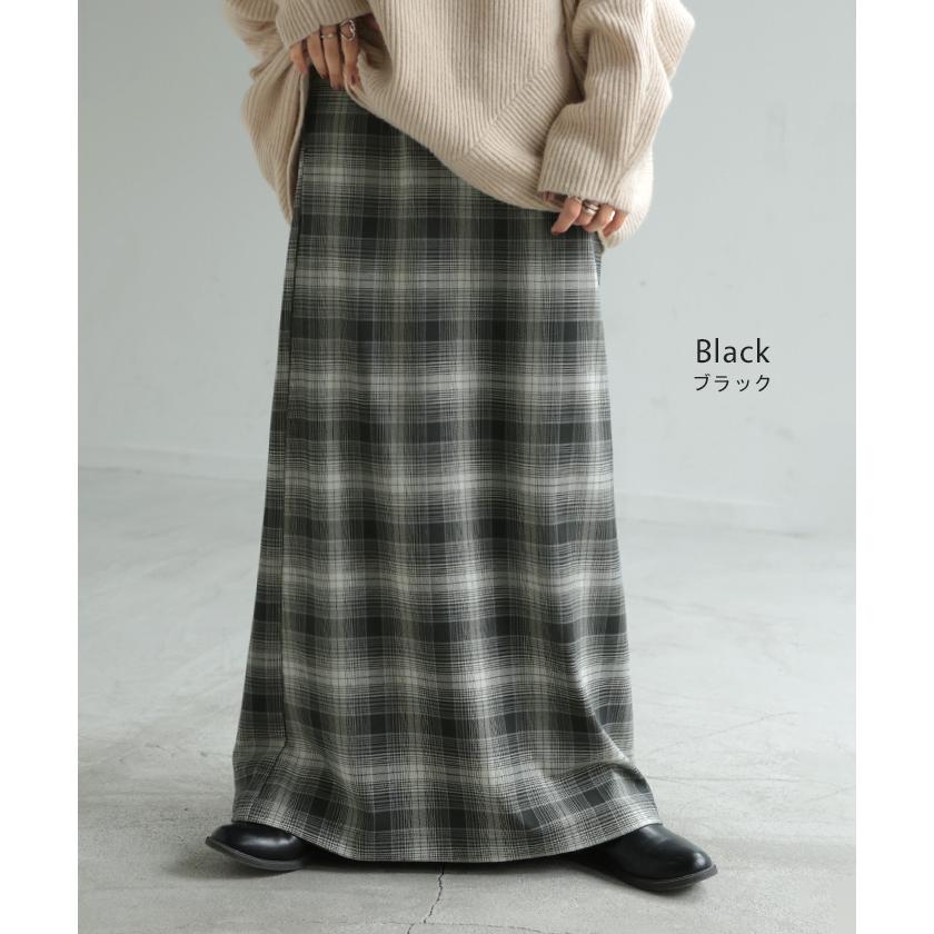 スカート ロング チェック レディース ?ロングスカート ナロースカート ボトムス ボトム 微起毛 洗える フレア フレアスカート マキシ ウエストゴム | HUG.U | 15