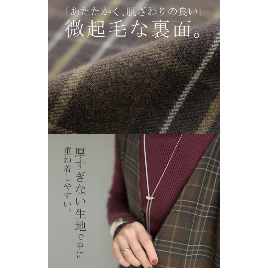 ワンピース ジレ ジャンパースカート 2way チェック ウォッシャブル サロペット レディース ロング ロングワンピース シワになりにくい 微 起毛 レイヤード | HUG.U | 11