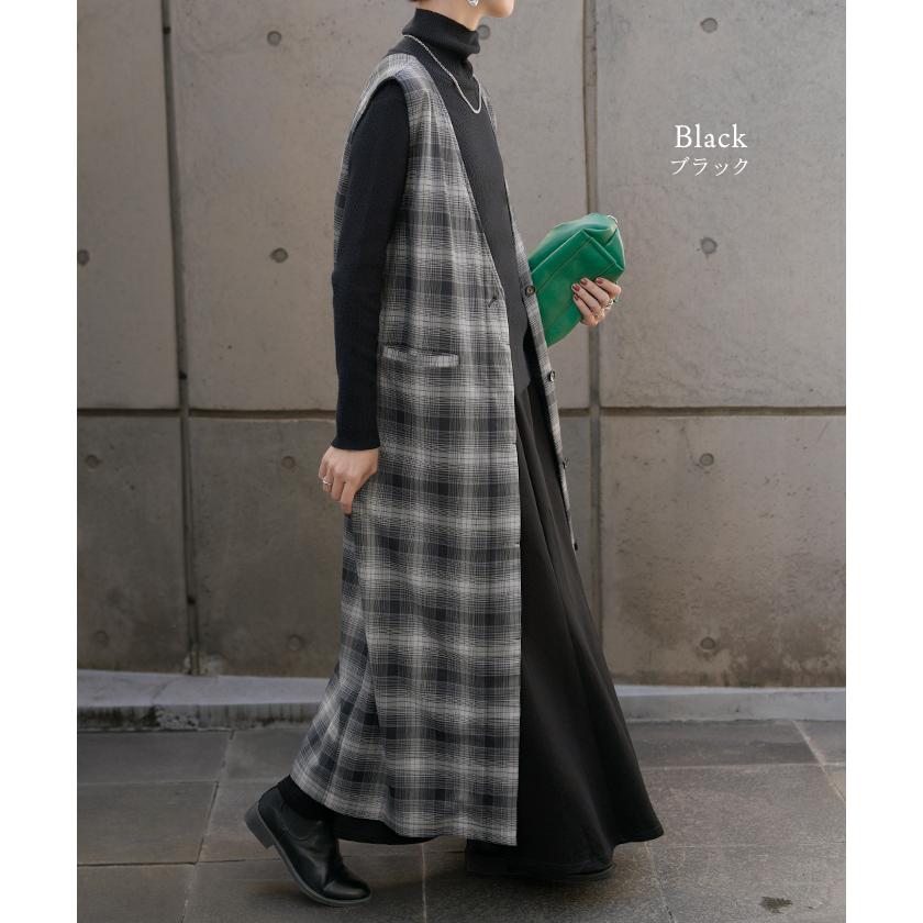 ワンピース ジレ ジャンパースカート 2way チェック ウォッシャブル サロペット レディース ロング ロングワンピース シワになりにくい 微 起毛 レイヤード | HUG.U | 15