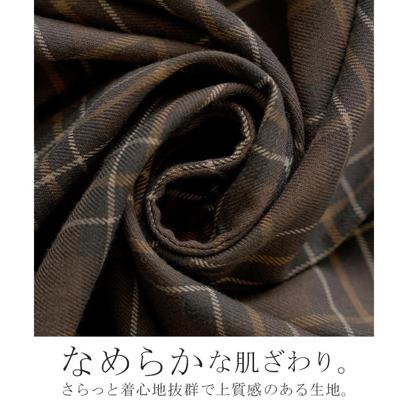 ワンピース ジレ ジャンパースカート 2way チェック ウォッシャブル サロペット レディース ロング ロングワンピース シワになりにくい 微 起毛 レイヤード | HUG.U | 16