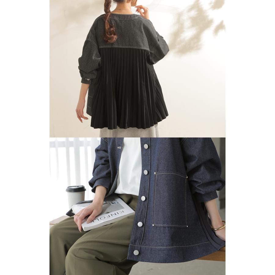 アウター ジャケット デニム バックプリーツ 異素材 MIX レディース Gジャン ロング デニムジャケット シャツ ブルゾン ノーカラー 羽織 チュニック ジーンズ | HUG.U | 19