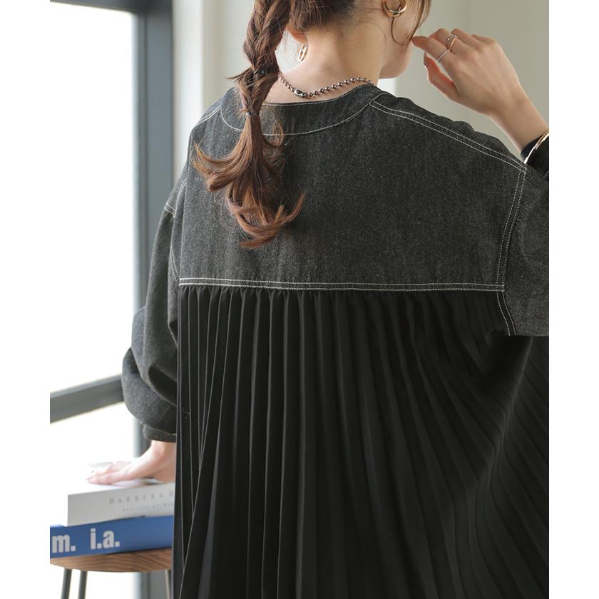 アウター ジャケット デニム バックプリーツ 異素材 MIX レディース Gジャン ロング デニムジャケット シャツ ブルゾン ノーカラー 羽織 チュニック ジーンズ | HUG.U | 08