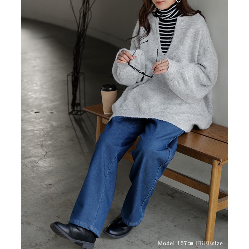 HUG.U（ハグユー） ニット 深V メランジ レディース トップス ロング