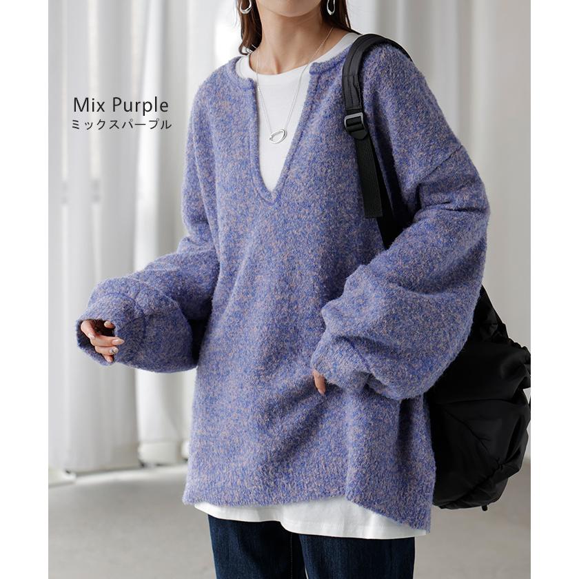 HUG.U（ハグユー） ニット 深V メランジ レディース トップス ロング