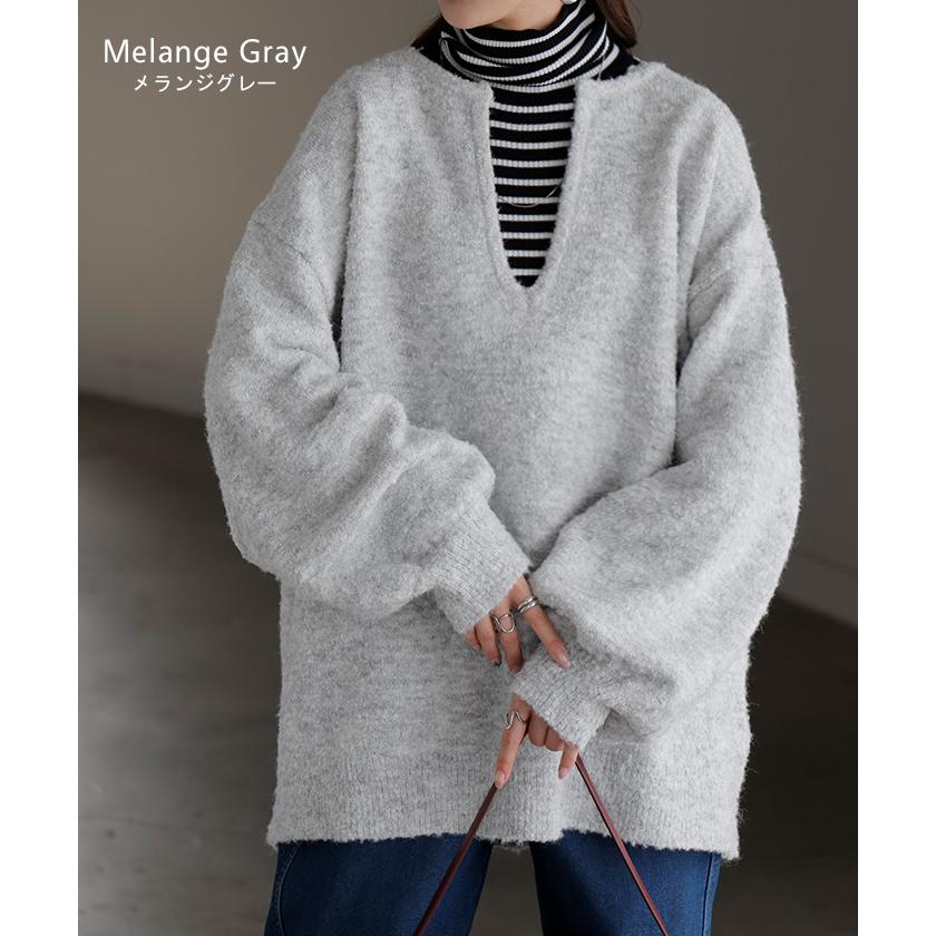 HUG.U（ハグユー） ニット 深V メランジ レディース トップス ロング