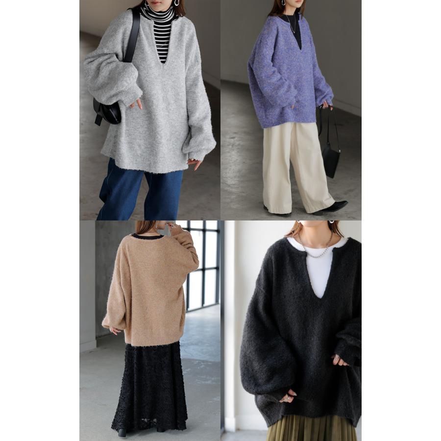 HUG.U（ハグユー） ニット 深V メランジ レディース トップス ロング