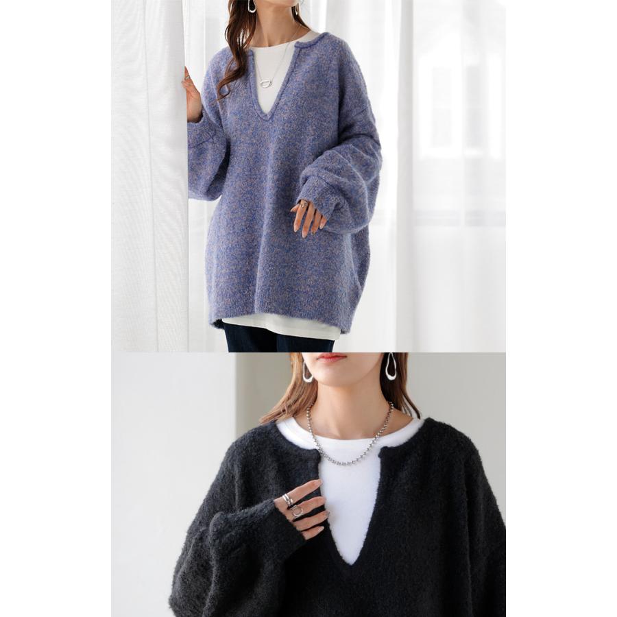 HUG.U（ハグユー） ニット 深V メランジ レディース トップス ロング