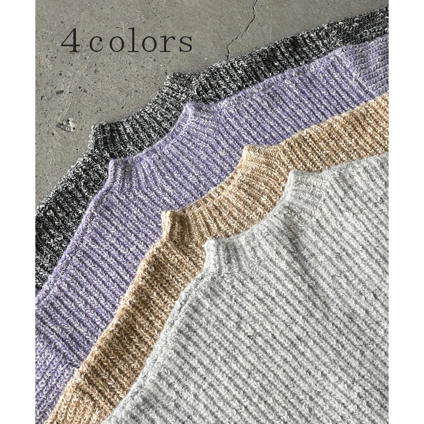 ニット メランジ ボトルネック レディース トップス セーター リブ オーバー プルオーバー リブ編み ローゲージニット ハイネック スリット | HUG.U | 13