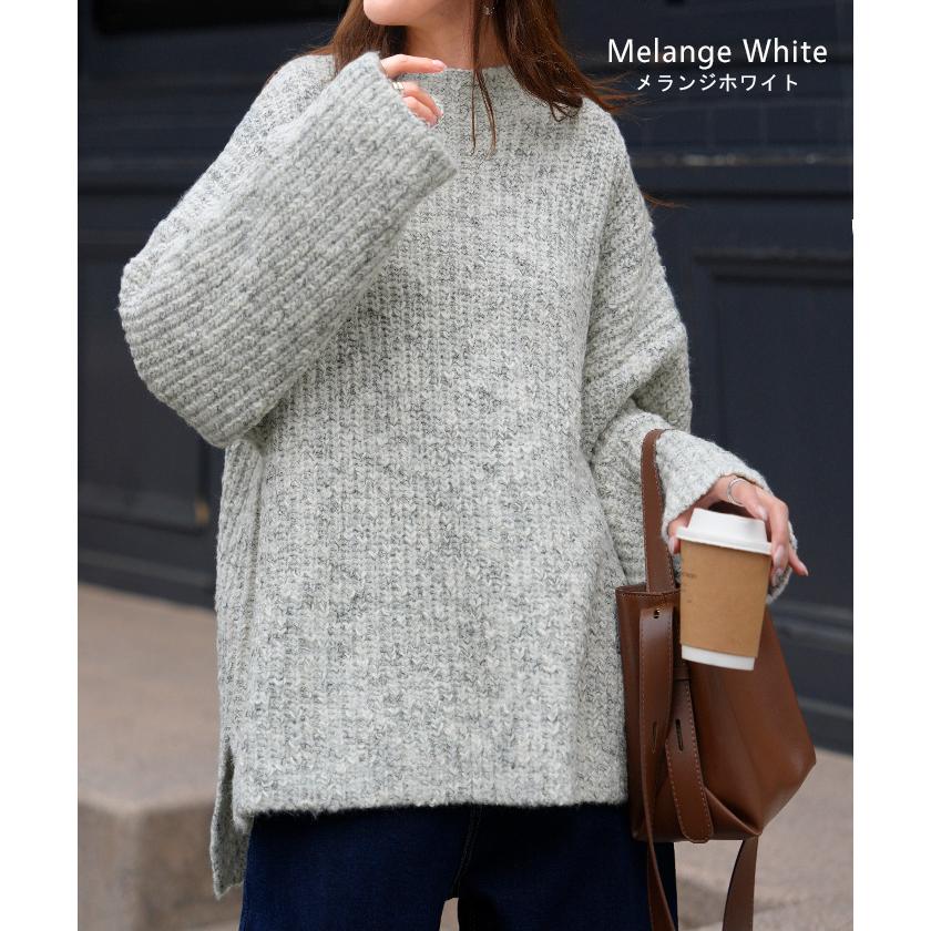 ニット メランジ ボトルネック レディース トップス セーター リブ オーバー プルオーバー リブ編み ローゲージニット ハイネック スリット | HUG.U | 14