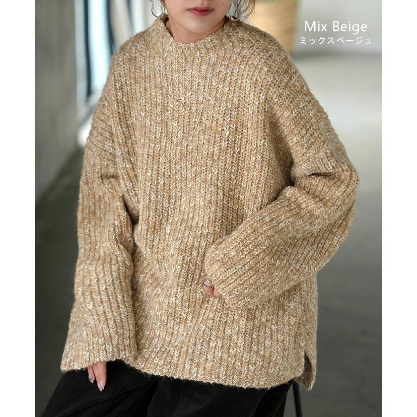 ニット メランジ ボトルネック レディース トップス セーター リブ オーバー プルオーバー リブ編み ローゲージニット ハイネック スリット | HUG.U | 15