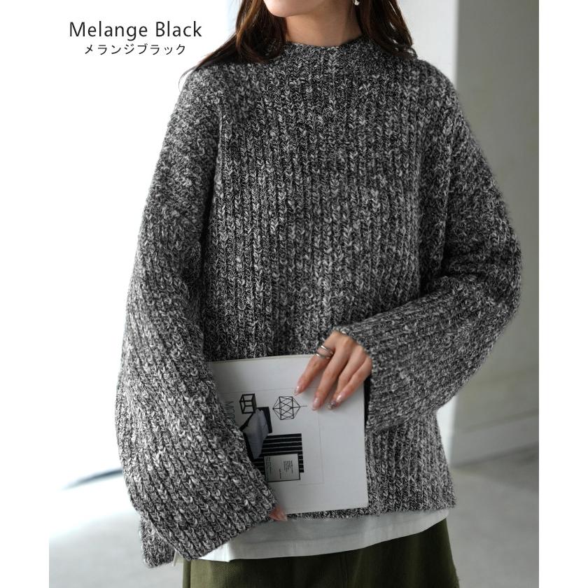 ニット メランジ ボトルネック レディース トップス セーター リブ オーバー プルオーバー リブ編み ローゲージニット ハイネック スリット | HUG.U | 18