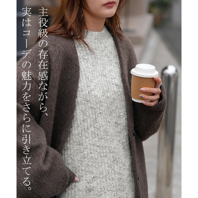 ニット メランジ ボトルネック レディース トップス セーター リブ オーバー プルオーバー リブ編み ローゲージニット ハイネック スリット | HUG.U | 19