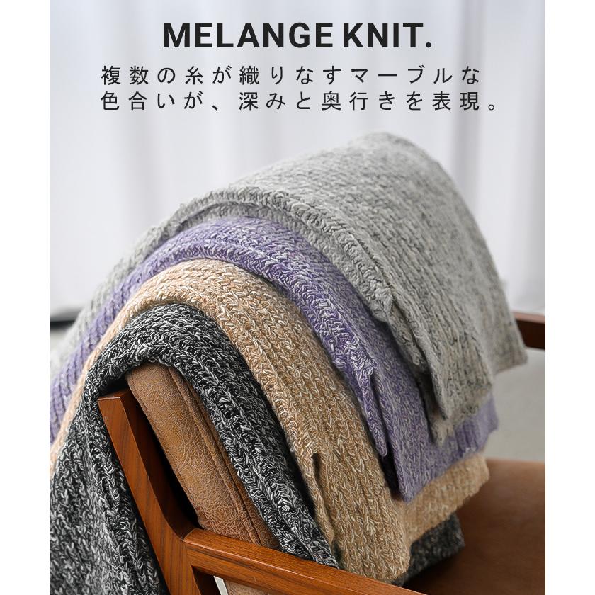 ニット メランジ ボトルネック レディース トップス セーター リブ オーバー プルオーバー リブ編み ローゲージニット ハイネック スリット | HUG.U | 07