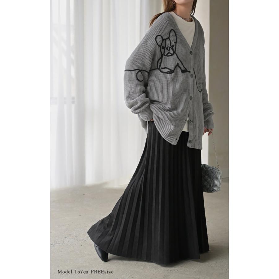 HUG.U（ハグユー） カーディガン 刺繍 犬 綿100 フレンチブルドッグ