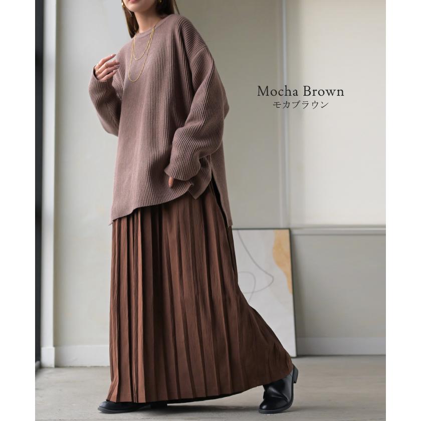 ニット ワンピース 2点セット セットアップ プリーツ レディース トップス アンサンブル セーター プルオーバー 異素材 ドッキング ワンピ ロングワンピース | HUG.U | 17