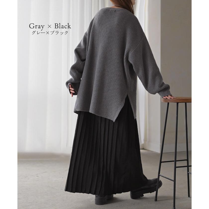 ニット ワンピース 2点セット セットアップ プリーツ レディース トップス アンサンブル セーター プルオーバー 異素材 ドッキング ワンピ ロングワンピース | HUG.U | 18
