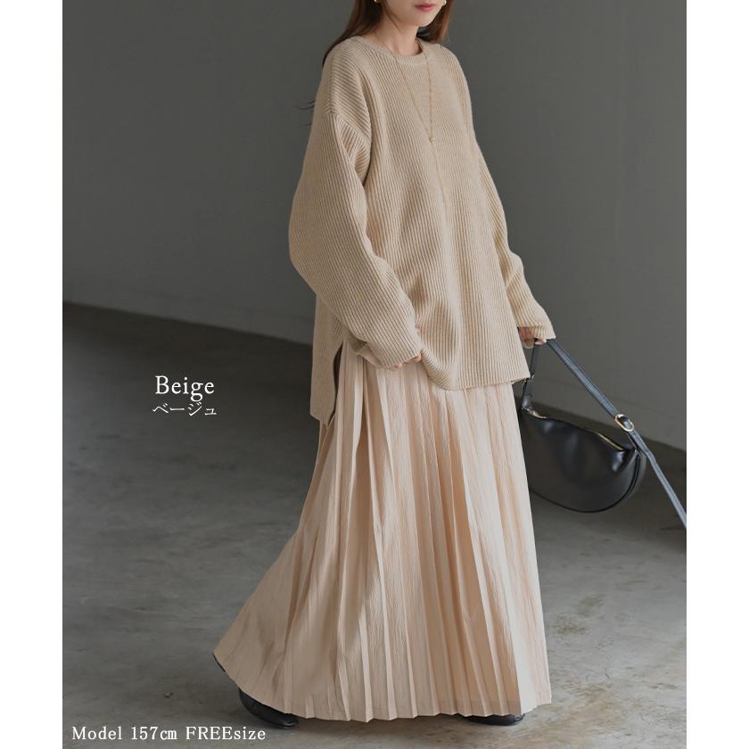 ニット ワンピース 2点セット セットアップ プリーツ レディース トップス アンサンブル セーター プルオーバー 異素材 ドッキング ワンピ ロングワンピース | HUG.U | 19