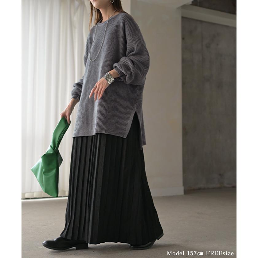 HUG.U（ハグユー） ニット ワンピース 2点セット セットアップ