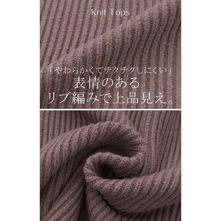 ニット ワンピース 2点セット セットアップ プリーツ レディース トップス アンサンブル セーター プルオーバー 異素材 ドッキング ワンピ ロングワンピース | HUG.U | 11