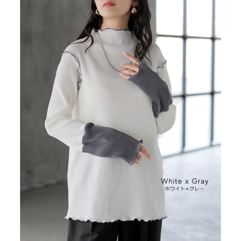 トップス プリーツ インナー バイカラー レディース 長袖 ストレッチ レイヤード 配色 リブ メロウ 重ね着 ボトルネック ハイネック シワになりにくい 華奢見え | HUG.U | 13