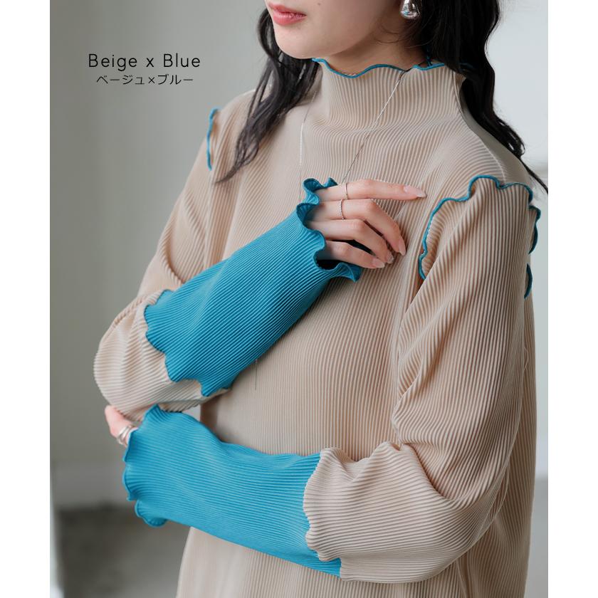 トップス プリーツ インナー バイカラー レディース 長袖 ストレッチ レイヤード 配色 リブ メロウ 重ね着 ボトルネック ハイネック シワになりにくい 華奢見え | HUG.U | 15