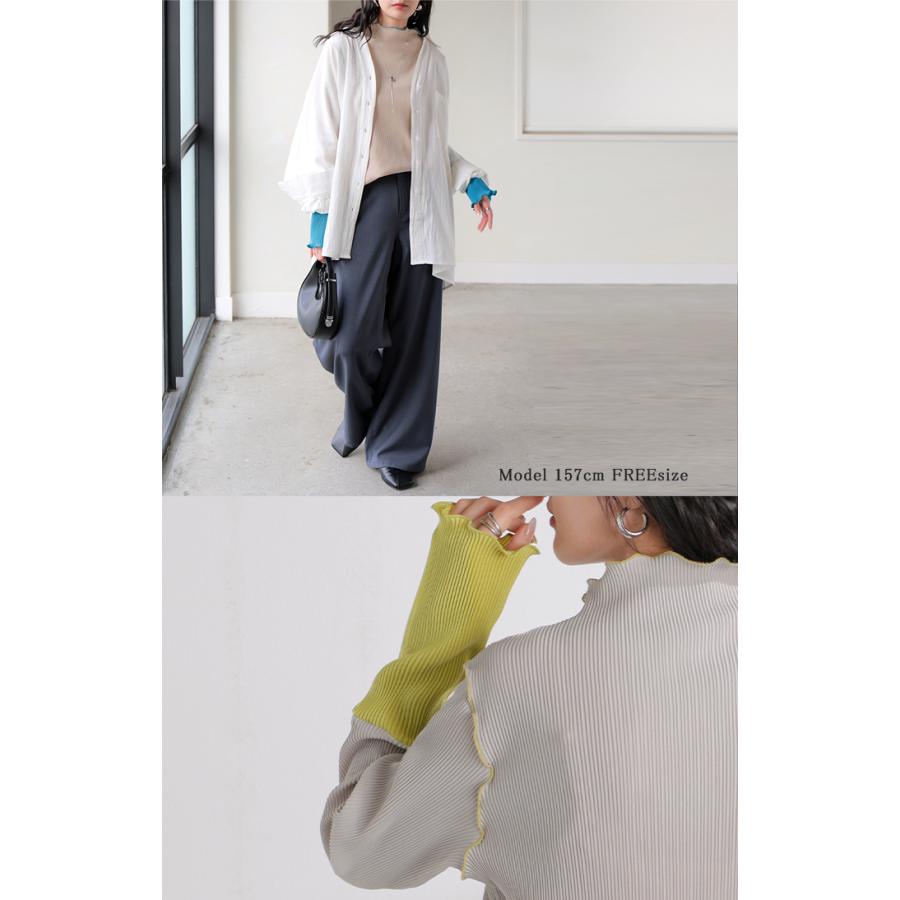 トップス プリーツ インナー バイカラー レディース 長袖 ストレッチ レイヤード 配色 リブ メロウ 重ね着 ボトルネック ハイネック シワになりにくい 華奢見え | HUG.U | 19