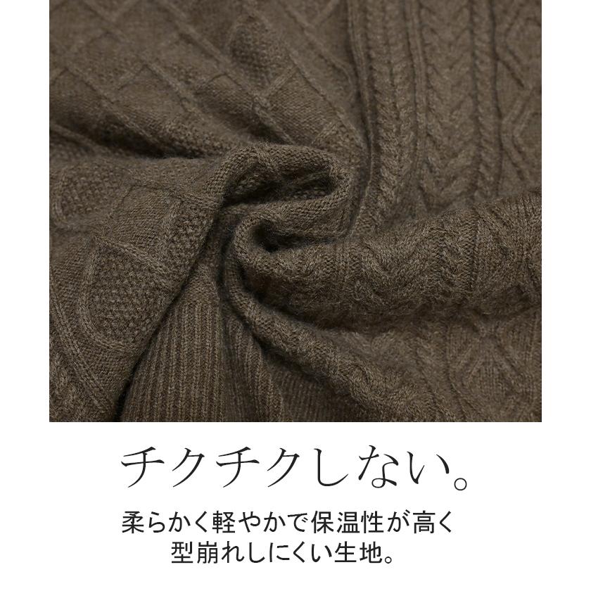 アンサンブル レディース トップス ロング セット セーター ブラウス チュニック ストライプシャツ リブ ボリュームスリーブ 重ね着 | HUG.U | 14