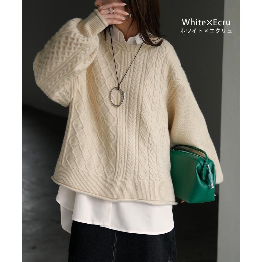 アンサンブル レディース トップス ロング セット セーター ブラウス チュニック ストライプシャツ リブ ボリュームスリーブ 重ね着 | HUG.U | 15