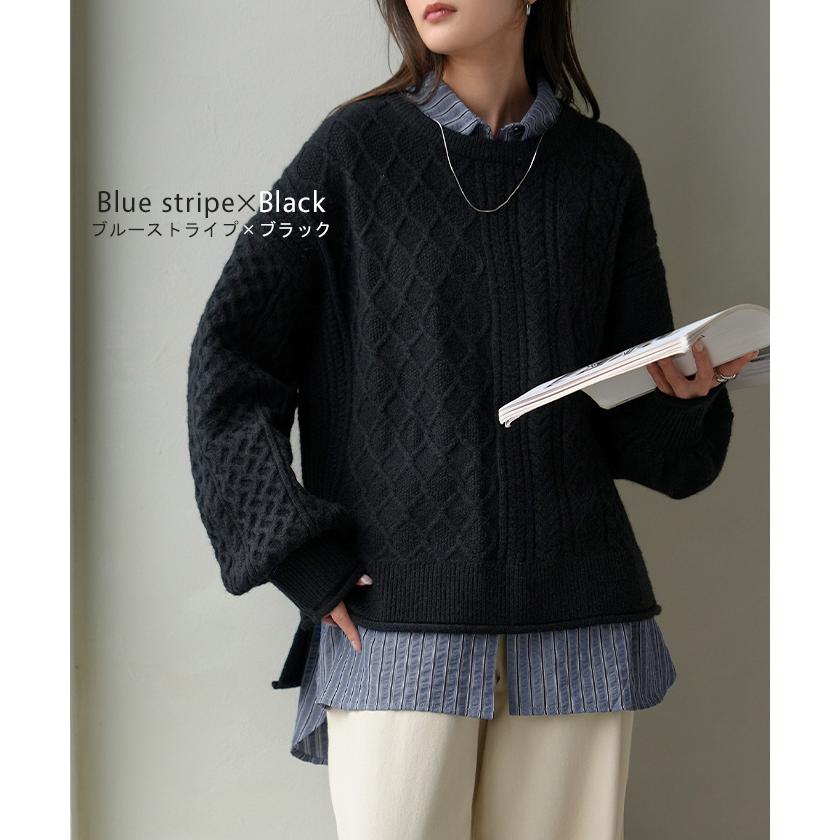 アンサンブル レディース トップス ロング セット セーター ブラウス チュニック ストライプシャツ リブ ボリュームスリーブ 重ね着 | HUG.U | 17