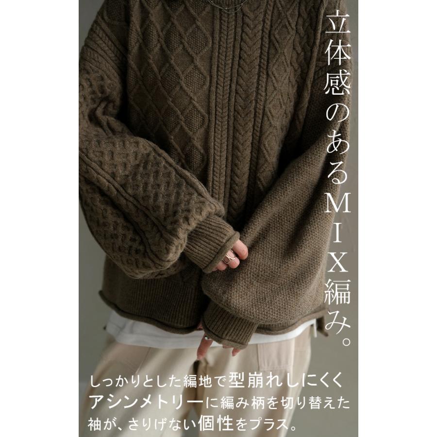 アンサンブル レディース トップス ロング セット セーター ブラウス チュニック ストライプシャツ リブ ボリュームスリーブ 重ね着 | HUG.U | 08