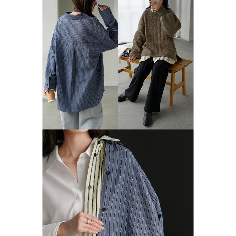 アンサンブル レディース トップス ロング セット セーター ブラウス チュニック ストライプシャツ リブ ボリュームスリーブ 重ね着 | HUG.U | 10