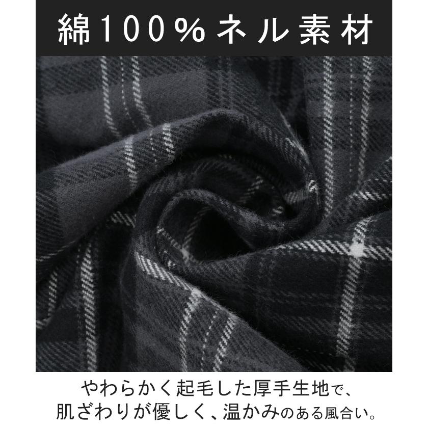 ワンピース シャツ チェック ネルシャル シャツワンピース 綿100 チェックシャツ シャツワンピ レディース ロング ロングワンピース | HUG.U | 16