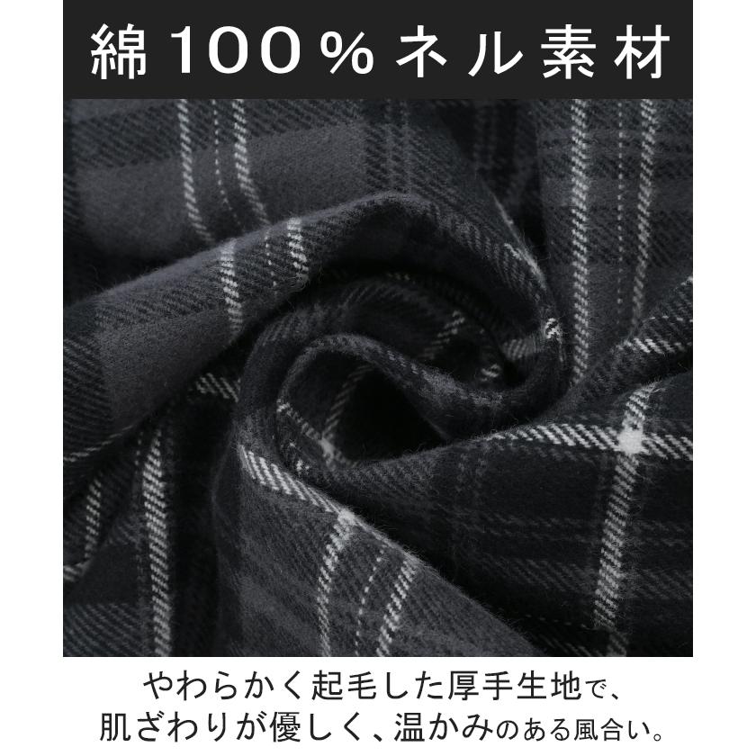 ワンピース シャツ チェック ネルシャル シャツワンピース 綿100 チェックシャツ シャツワンピ レディース ロング ロングワンピース | HUG.U | 16