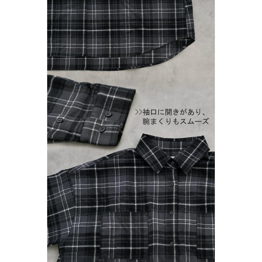 ワンピース シャツ チェック ネルシャル シャツワンピース 綿100 チェックシャツ シャツワンピ レディース ロング ロングワンピース | HUG.U | 22