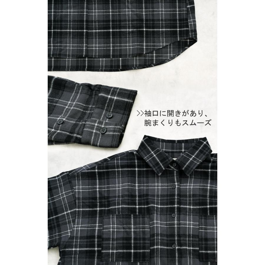 ワンピース シャツ チェック ネルシャル シャツワンピース 綿100 チェックシャツ シャツワンピ レディース ロング ロングワンピース | HUG.U | 22