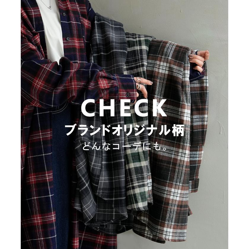 ワンピース シャツ チェック ネルシャル シャツワンピース 綿100 チェックシャツ シャツワンピ レディース ロング ロングワンピース | HUG.U | 07