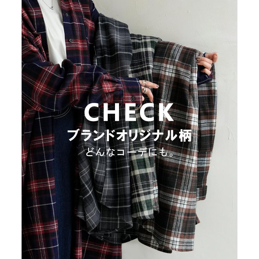 ワンピース シャツ チェック ネルシャル シャツワンピース 綿100 チェックシャツ シャツワンピ レディース ロング ロングワンピース | HUG.U | 07