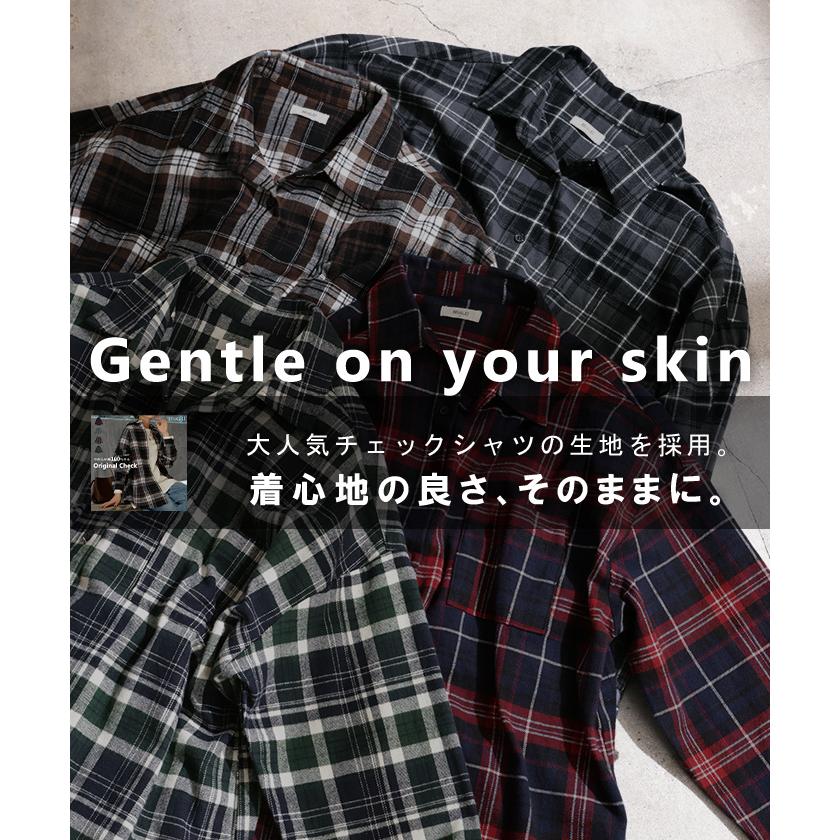 ワンピース シャツ チェック ネルシャル シャツワンピース 綿100 チェックシャツ シャツワンピ レディース ロング ロングワンピース | HUG.U | 10