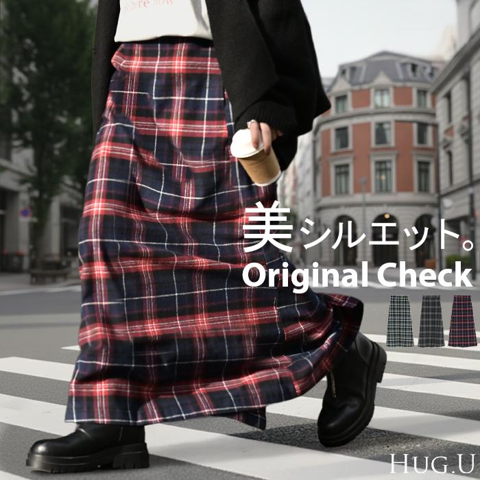 HUG.U（ハグユー） スカート ロング チェック Aライン レディース 綿