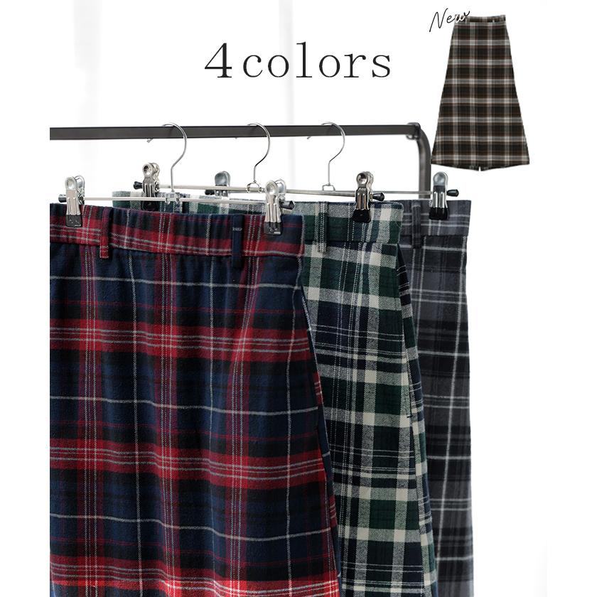 スカート ロング チェック Aライン レディース 綿100 チェックスカート ロングスカート ボトムス ボトム フレア フレアスカート マキシ マキシスカート | HUG.U | 13